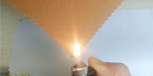 How is flame retardant cloth made?