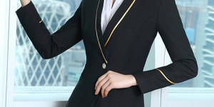 How to match customized professional attire? How to wash and maintain it?