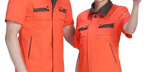 What material is used for custom-made reflective vests?