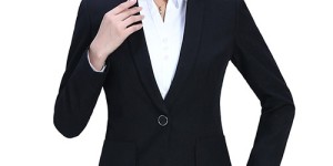 Criteria for choosing business suits