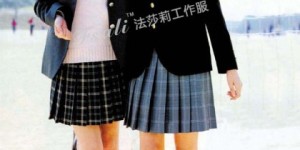 Why customize class uniforms? What pattern should be designed for class uniforms so that the whole class will be satisfied?