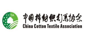 Gao Yong of China’s Textile Industry: Recognize the situation and move forward