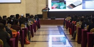 Functional textiles event will be held in Changzhou, Jiangsu