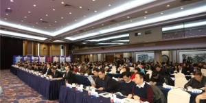 The 12th China Textile Roundtable Forum was held to discuss new growth drivers of the textile industry