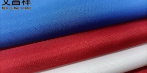 The difference between nylon Oxford cloth and nylon stretchable fabric