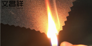 Can flame retardant Oxford cloth be PVC coated?