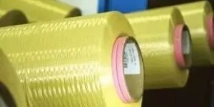 Aramid – high-performance fiber material