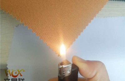 How is flame retardant cloth made?