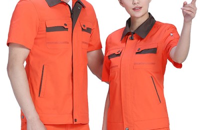 What material is used for custom-made reflective vests?