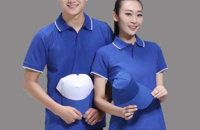 Which T-shirt customization company is the best in Beijing?