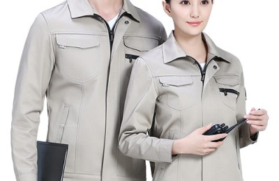 What are the advantages of custom-made corporate uniforms?