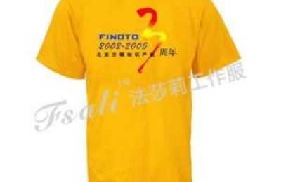 What fabric is suitable for customizing outdoor sports T-shirts?