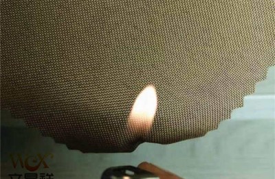 What is the reason why flame retardant cloth is not fireproof?