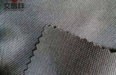 How does flame retardant fabric work?