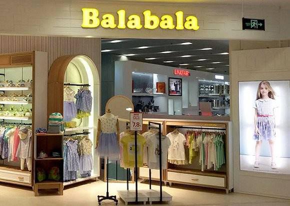 Bala Bala Children's Clothing