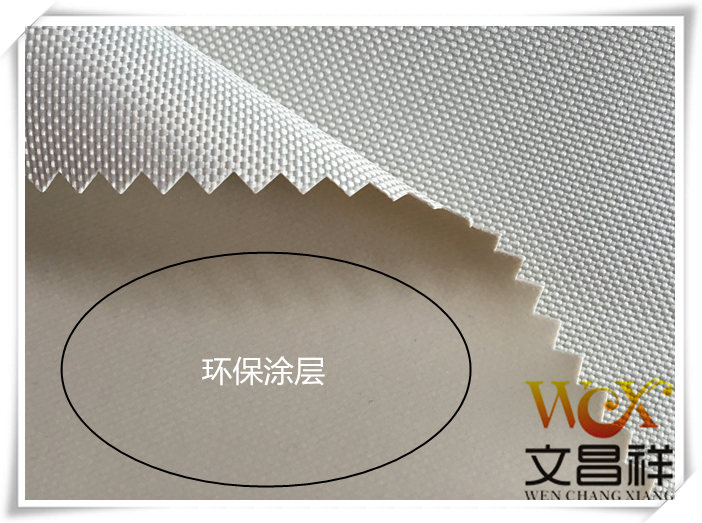 pu coated cloth  