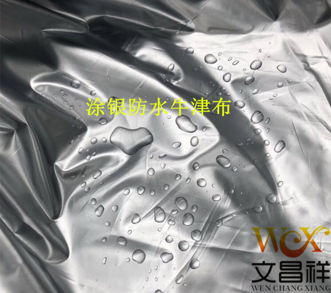 Silver-coated waterproof oxford cloth