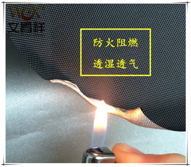 Silver-coated flame-retardant Oxford cloth