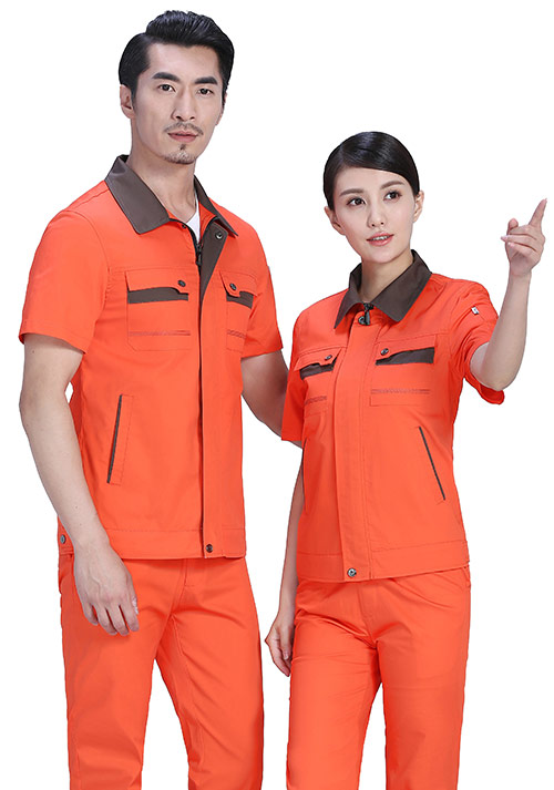 What are customized reflective vests used for?  Material