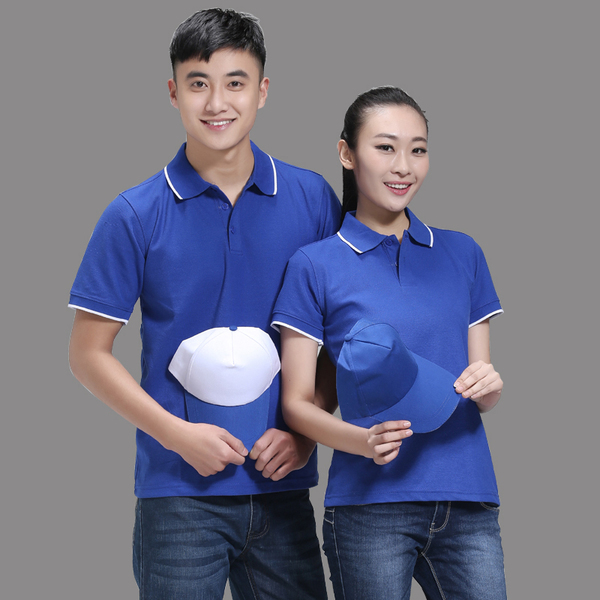 Which is the best T-shirt customization company in Beijing?