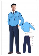 Corporate work clothes  Customized features and precautions!