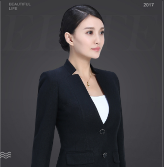 How much does it cost to customize business attire in Beijing?