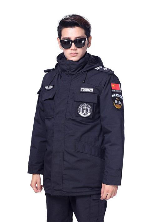 How much does it cost to customize a down jacket in Beijing