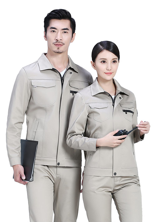 What are the advantages of custom-made corporate uniforms?  