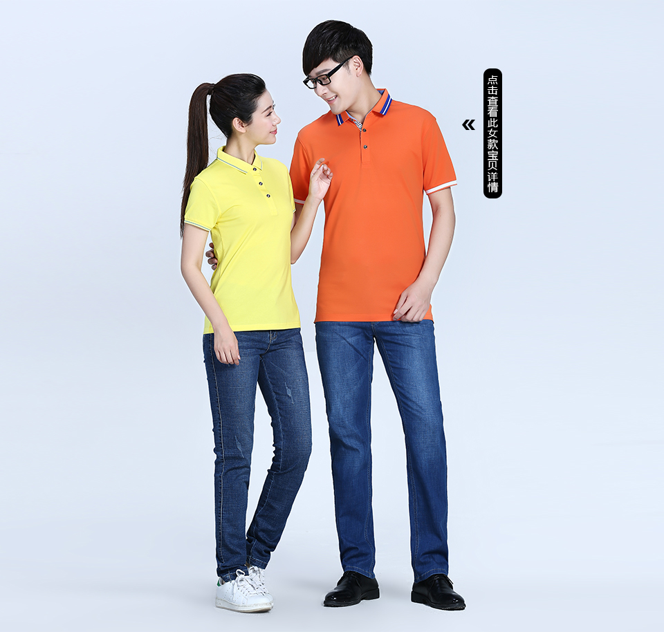 Precautions for customized T-shirts, what to wear with customized T-shirts  The color is nice