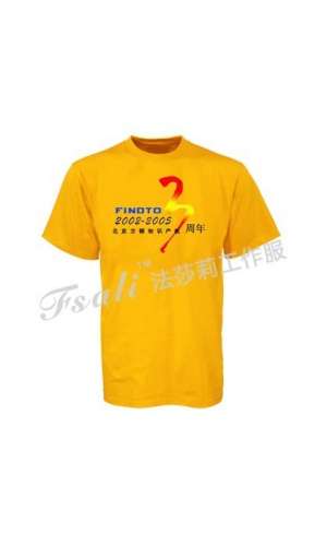 What to use for customizing outdoor sports T-shirts  The fabric is suitable