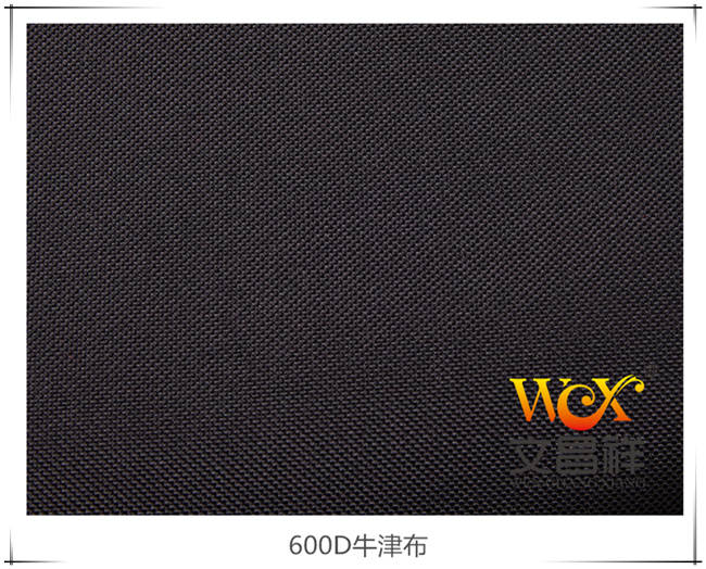 600D polyester oxford cloth  