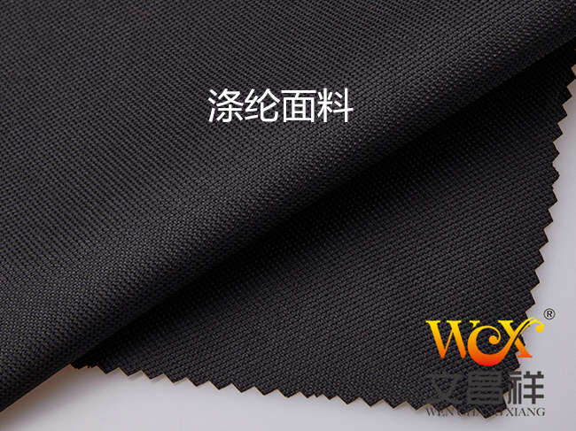 600D polyester oxford cloth  