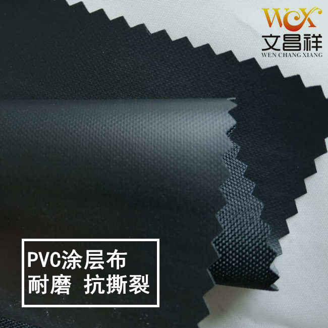 PVC coated cloth  