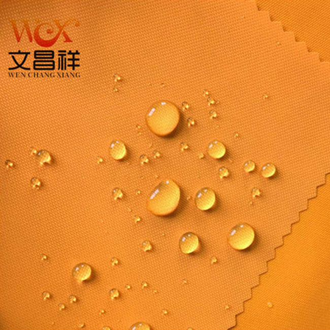 5.20  Waterproof Oxford cloth 2.jpg