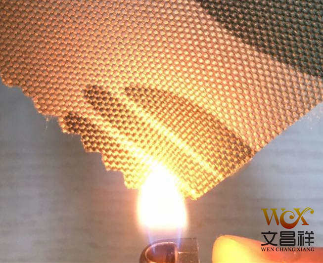 Flame retardant fabric