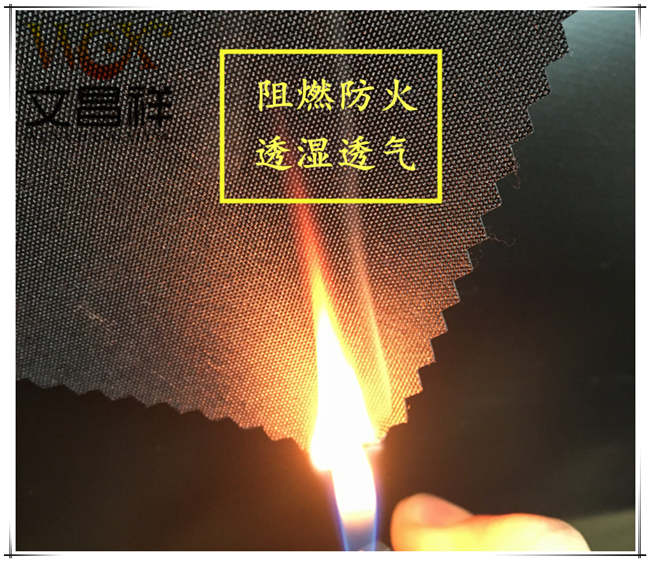 Flame-retardant Oxford cloth