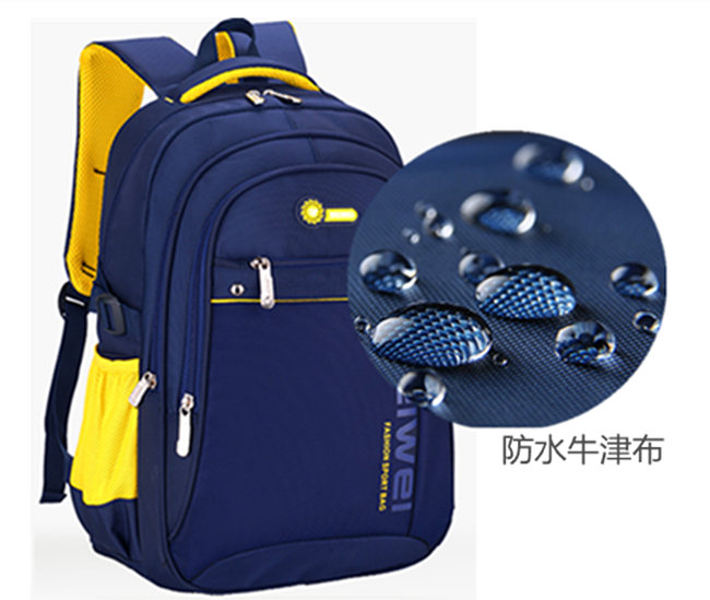 Waterproof Oxford Cloth Bag  