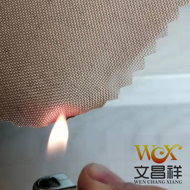 Flame-retardant fabric