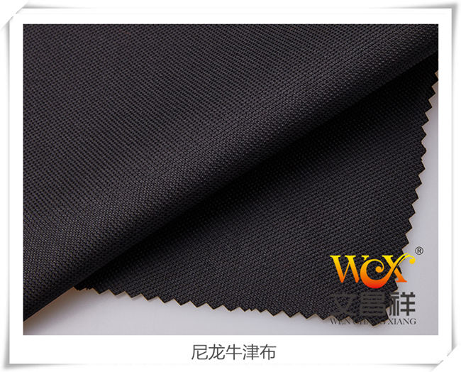 Nylon cloth