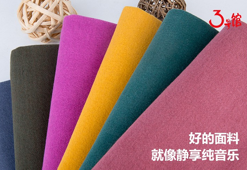 What kind of fabric is polar fleece? What are the advantages and disadvantages of polar fleece fabric?